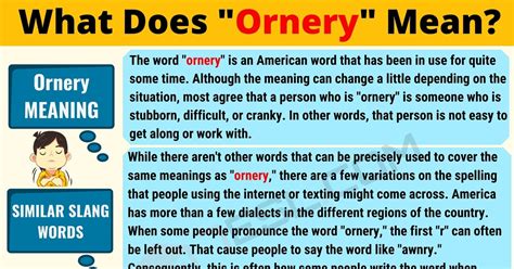 curry pronunciation|how do you pronounce ornery.